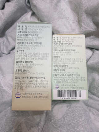 아그네스님이 올린 리뷰 사진 3