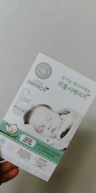 신기방기내세상님이 올린 리뷰 사진 1
