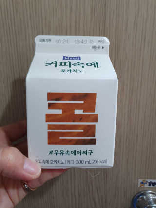 유리맘님이 올린 리뷰 사진 4