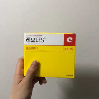 또이또이님이 올린 리뷰 사진 2