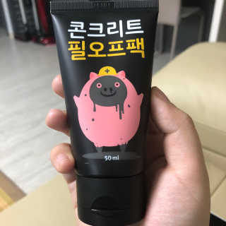 rryeong님이 올린 리뷰 사진 1