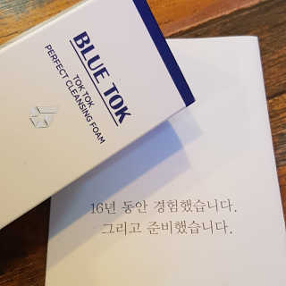 동네부기님이 올린 리뷰 사진 1