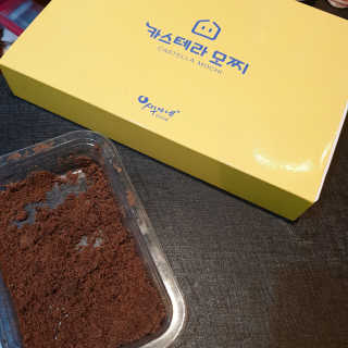 시크하게님이 올린 리뷰 사진 1