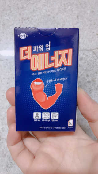 SeoYoonJang님이 올린 리뷰 사진 3