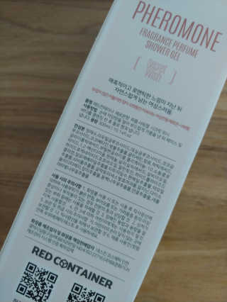귀욤춉춉님이 올린 리뷰 사진 3