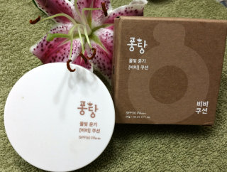 terrislife님이 올린 리뷰 사진 1