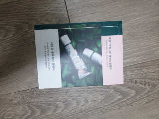 하울님이 올린 리뷰 사진 3