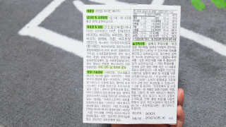 조은정님이 올린 리뷰 사진 2