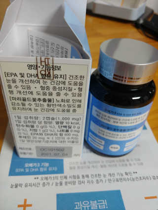 Jo4y00uu님이 올린 리뷰 사진 2