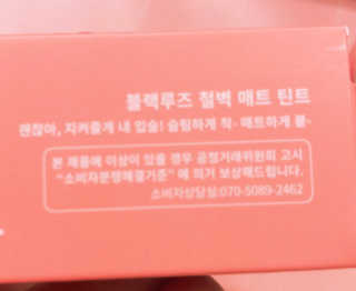 이현경님이 올린 리뷰 사진 3