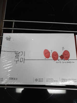 깽님이 올린 리뷰 사진 2
