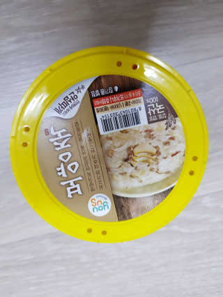 RudaLee님이 올린 리뷰 사진 1