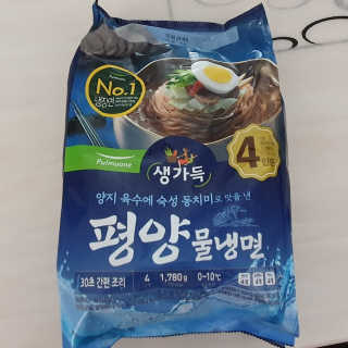 신환수님이 올린 리뷰 사진 3