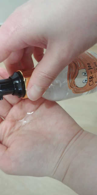 란이님이 올린 리뷰 사진 3