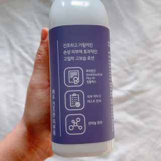 무밍님이 올린 리뷰 사진 3