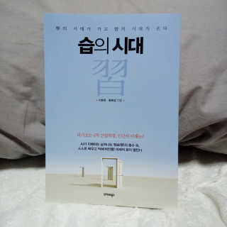 최다인님이 올린 리뷰 사진 1