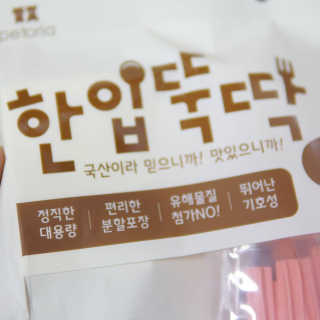 헤이뷰님이 올린 리뷰 사진 4