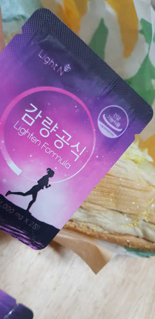 [감량공식] 다이어트 건강기능식품 신규 캠페인 — 5점을 준 리뷰어가 2020년 3월 올린 사용 사진