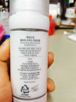 투디니님이 올린 리뷰 사진 2