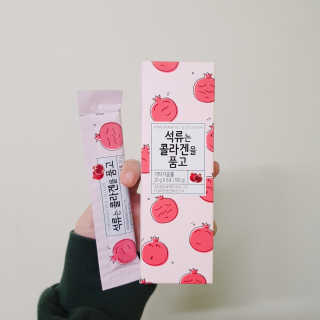 깅지님이 올린 리뷰 사진 1