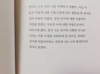 박규리님이 올린 리뷰 사진 2