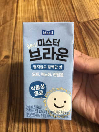 헤이미스터브라운 [매일유업] 헤이 미스터브라운 12개입 — 5점을 준 리뷰어가 2019년 8월 올린 사용 사진