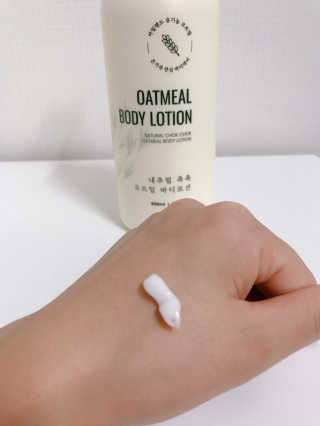 (주)에네스티 내추럴 촉촉  오트밀 바디로션 500ml — 5점을 준 리뷰어가 2019년 10월 올린 사용 사진