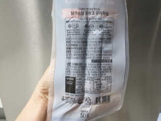 PyungAnLee님이 올린 리뷰 사진 3