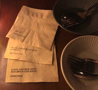 jji님이 올린 리뷰 사진 4
