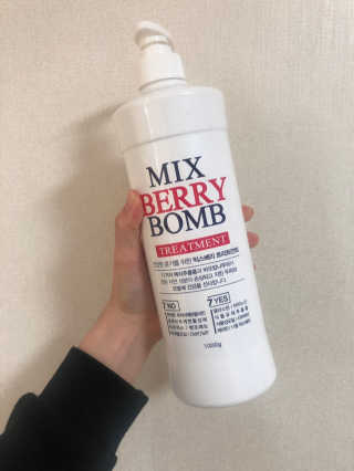(주)에네스티 믹스베리 폭탄 트리트먼트 1000g — 4점을 준 리뷰어가 2019년 10월 올린 사용 사진