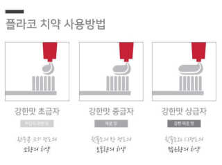 칸쵸님이 올린 리뷰 사진 2