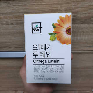 네츄럴굿띵스 오!메가루테인 60일분 — 4점을 준 리뷰어가 2019년 3월 올린 사용 사진