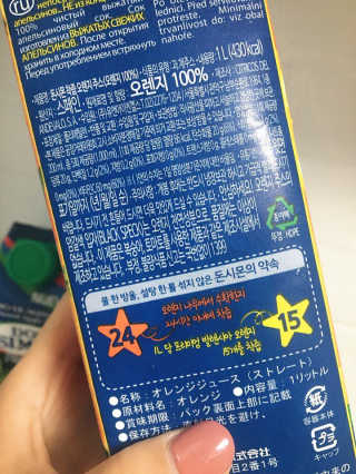 안녕노디님이 올린 리뷰 사진 4