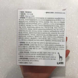 자두님이 올린 리뷰 사진 2