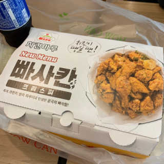 햄찌님이 올린 리뷰 사진 2