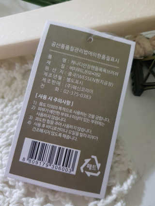 주짱님이 올린 리뷰 사진 3