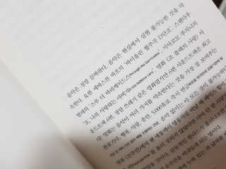 뇽뇽잉님이 올린 리뷰 사진 2