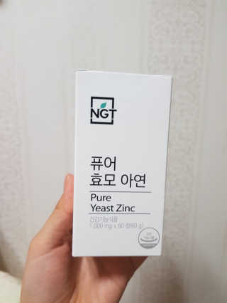 쓸님이 올린 리뷰 사진 1