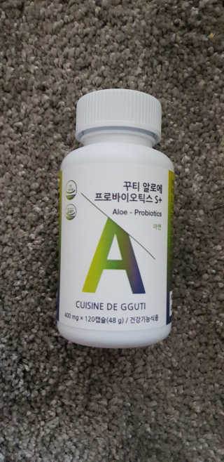 에오님이 올린 리뷰 사진 1