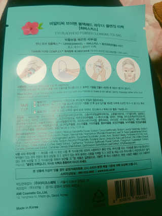 MIRU님이 올린 리뷰 사진 2