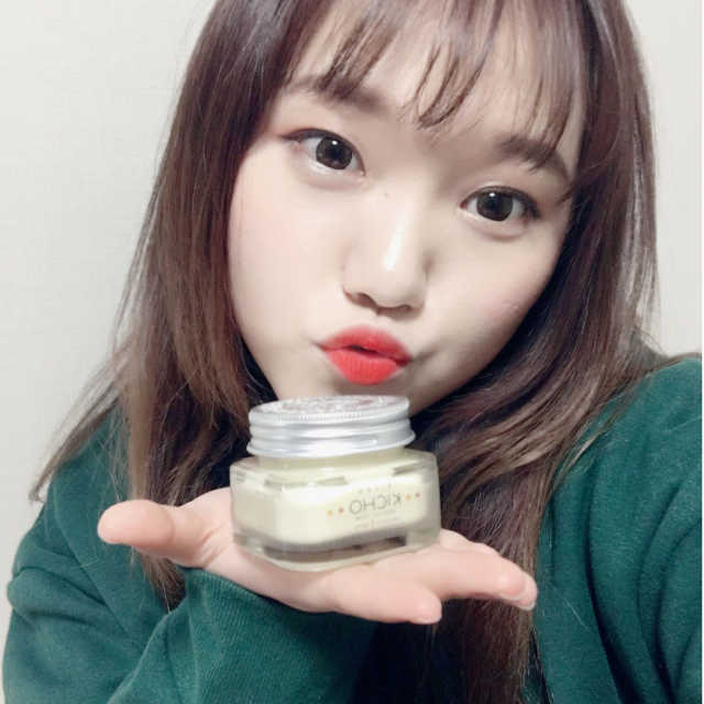 키초 양유크림 리뷰 사진