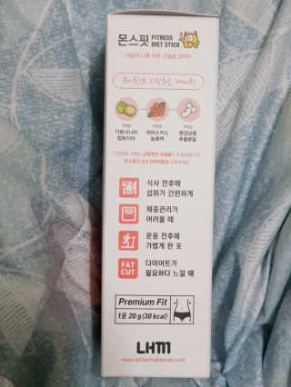 아그네스님이 올린 리뷰 사진 3