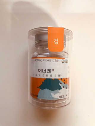 tastegood님이 올린 리뷰 사진 1