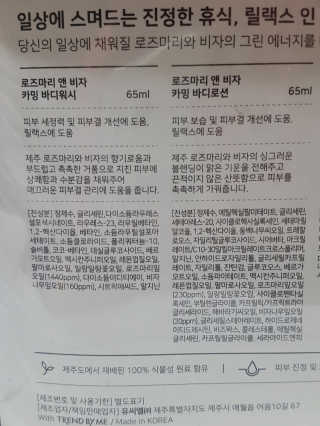 Ren님이 올린 리뷰 사진 4