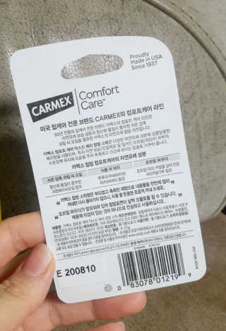롱롱님이 올린 리뷰 사진 3