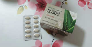 란아님이 올린 리뷰 사진 1