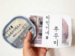 뚜쁠리맘님이 올린 리뷰 사진 1