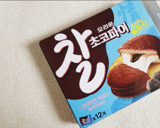 밤양갱님이 올린 리뷰 사진 1