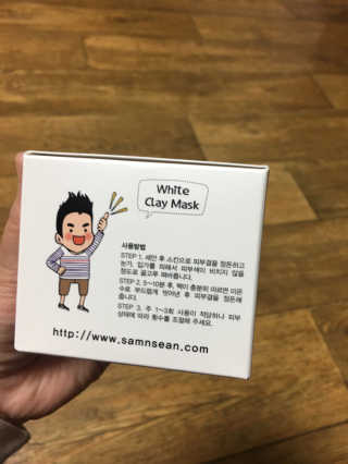 choe012456님이 올린 리뷰 사진 4