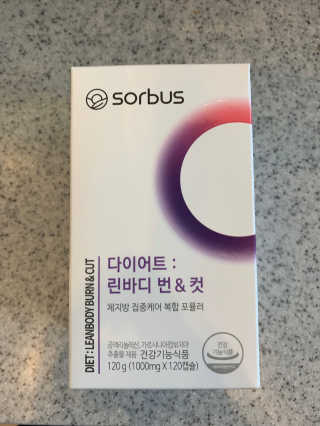소버스 다이어트 린바디 번앤컷 — 5점을 준 리뷰어가 2019년 10월 올린 사용 사진